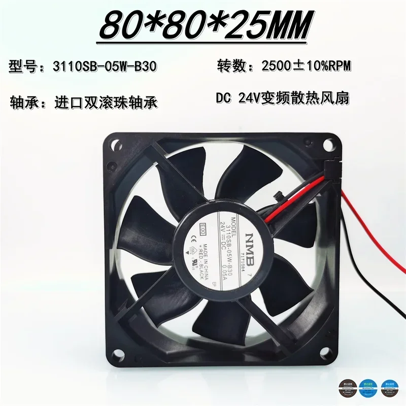 80*80*25MM New 3110SB-05W-B30 double ball bearing 8025 8CM frequency conversion chassis 24V silent cooling fan