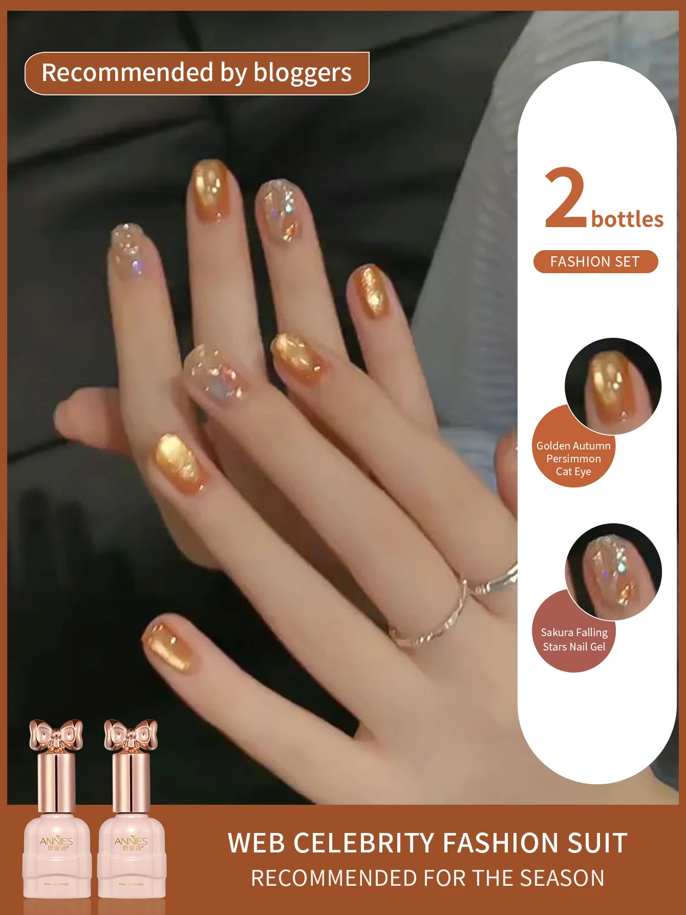 2 pz 10 ml Arcobaleno Diamanti Gel Oro Cat Eye Gel Magnetico Smalto per unghie Semi Permanente Glitter Crystal Cat Eye Gel