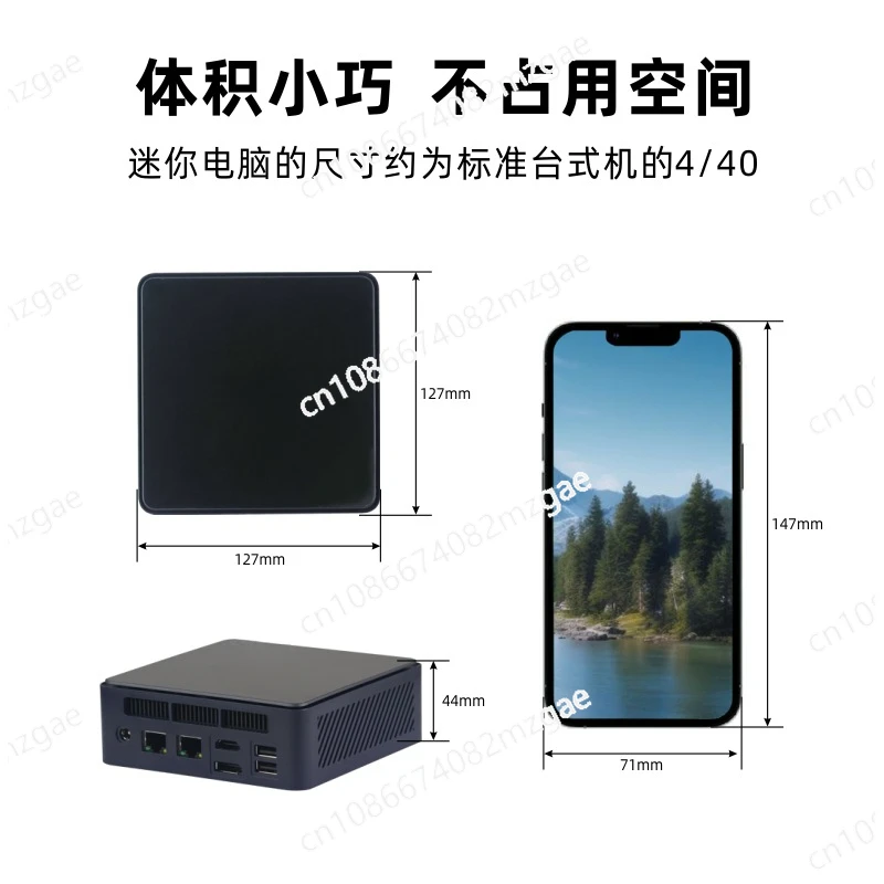 Portable Mini Host Computer MiniPC lntel N100 Processor Home Office Micro Cross border Computer