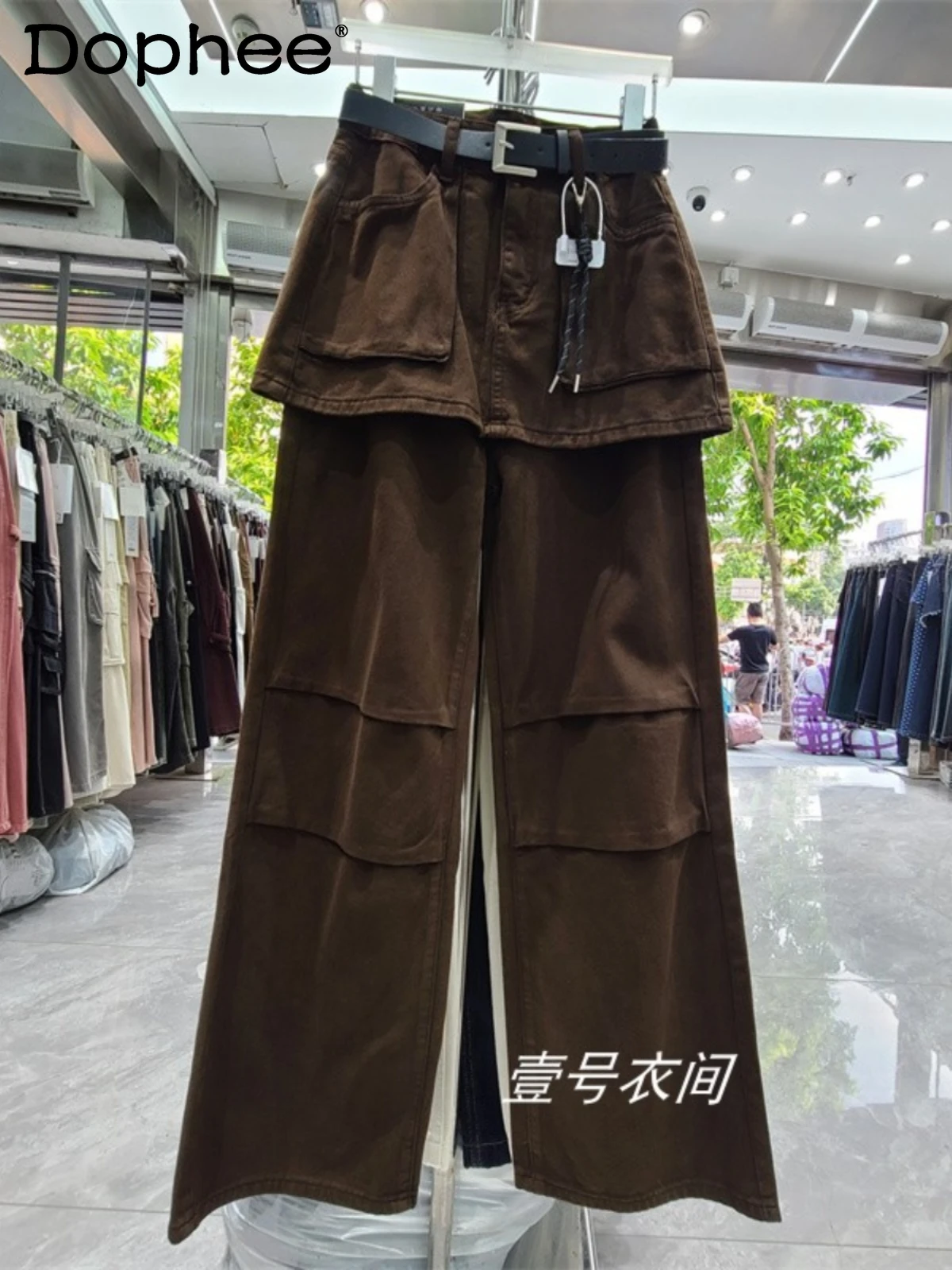 Pleated Wide-leg High-waisted Floor-mopping Trousers for Women's 2025 Spring and Autumn New Loose Textured Cargo Pants Women