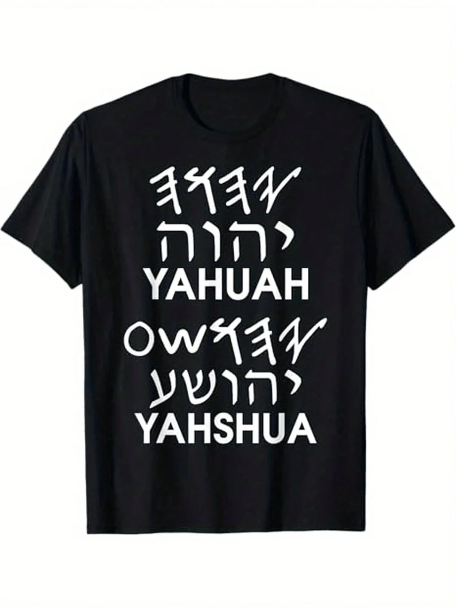 

Black Name Yahuah Yahshua Paleo T-Shirt Halloween Chrismas Holiday Gifts For Men Women Family And Friends