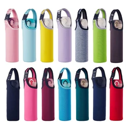 450-600ml Portable Heat Insulated Cup Sleeve Case Travel Water Bottle Covers Protector Storage Bag Thermos Cover Sport Camping