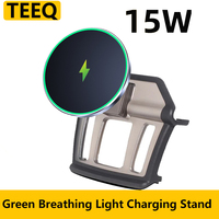 Car Phone Mount For Nissan Qashqai J11 X-Trail T32 T33 Magnetic Wireless Charger Special Mobile Phone Holder Fixed Stand Base