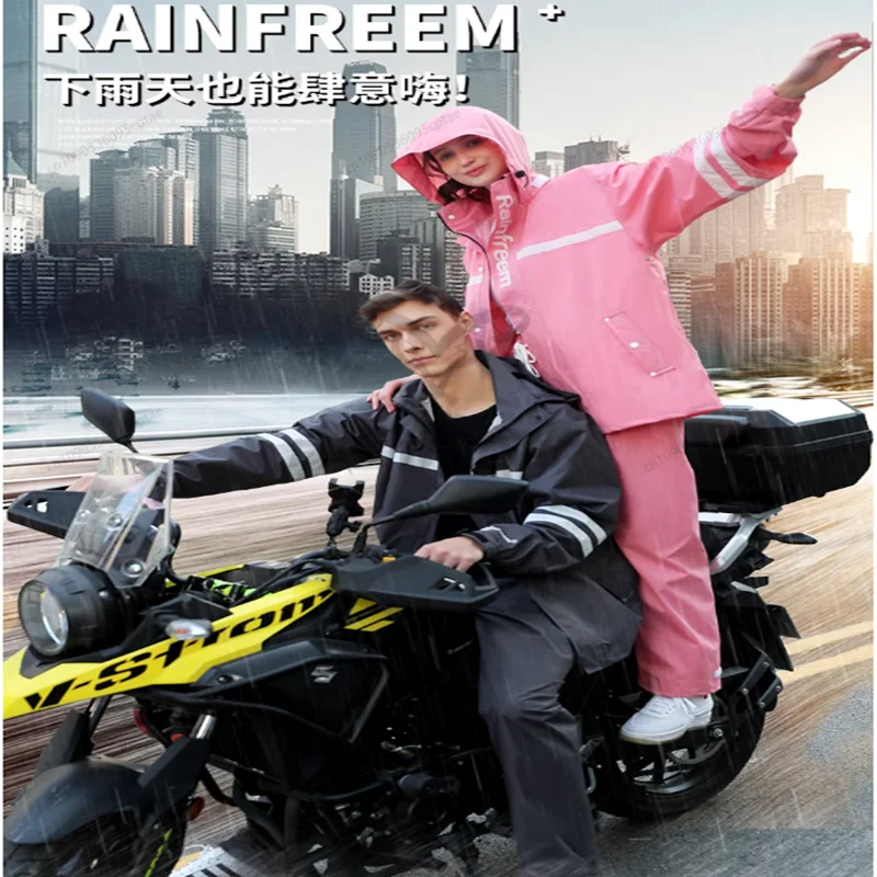 

Adult Raincoat Rainpants Waterproof Reflective Rain Coat Set Suit Outdoor Cycling Motorcycle Hiking Rainproof Jacket Equipment