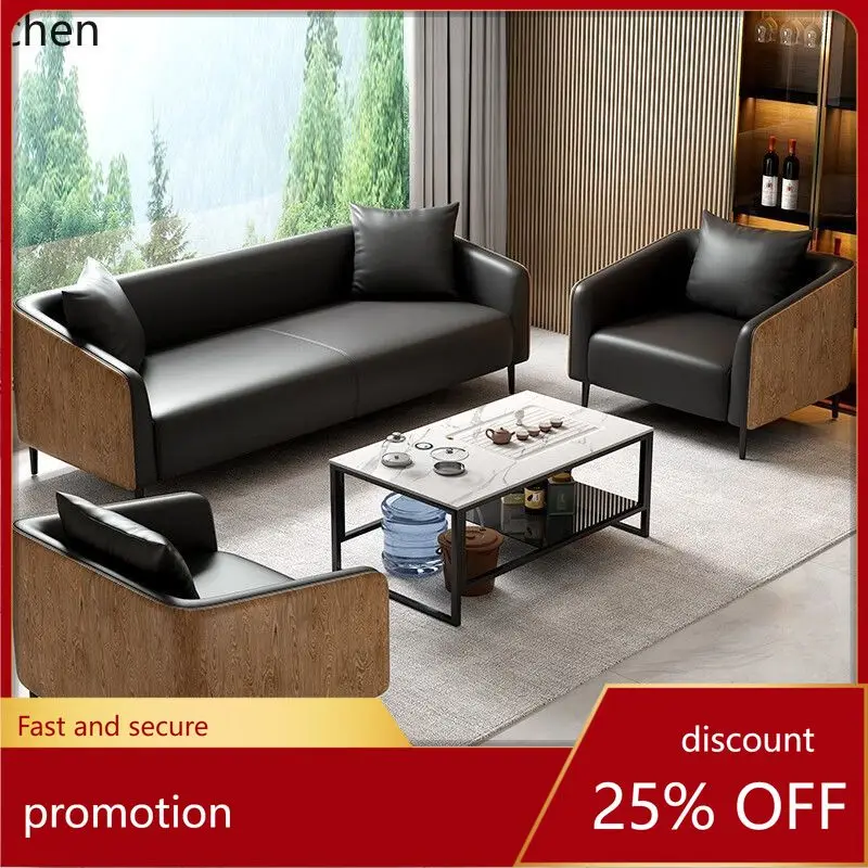 HT Office Sofa and Coffee Table Set Modern Simple Business Reception Guest Set Three-Seater
