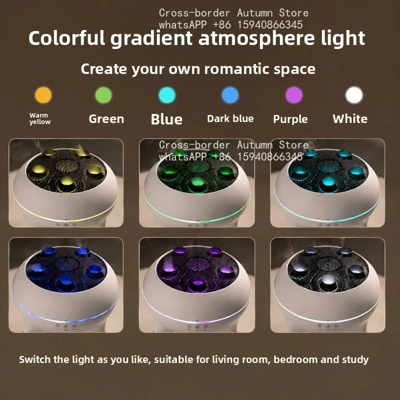Humidifier, aromatherapy machine, voice-activated pickup spray, desktop fragrance ornament