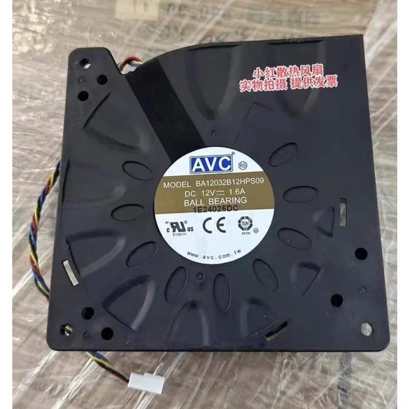 New Cooler Fan For …