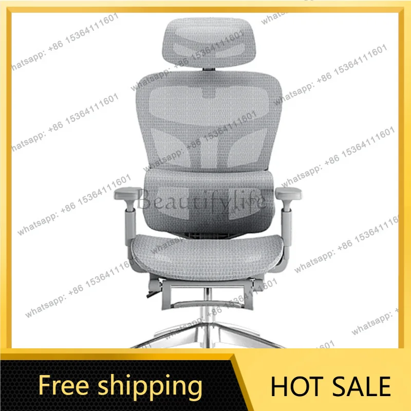 LSHome Ergonomic Office Chairs Handrail Sedentary Esports Computer Mobile Office Chairs Hotel Bedroom Furniture Cadeira Lsdny