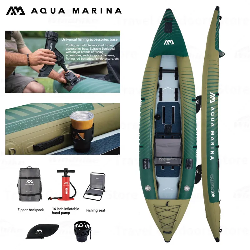 

AQUA MARINA CALIBER Multifunctional Fishing Boat 398cm Reinforced PVC Material Water Sports Canoe With Fishing Accessories Base