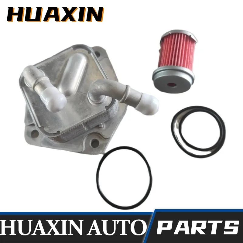 25560-R3W-003 Охладитель жидкости трансмиссионной передачи для Honda GJ7 RU5 RU6 FS1 FC7 хэтчбек 2012 25560-R3W-003 Охладитель жидкости трансмиссионной передачи для Honda GJ7 RU5 RU6 FS1 FC7 хэтчбек 2012