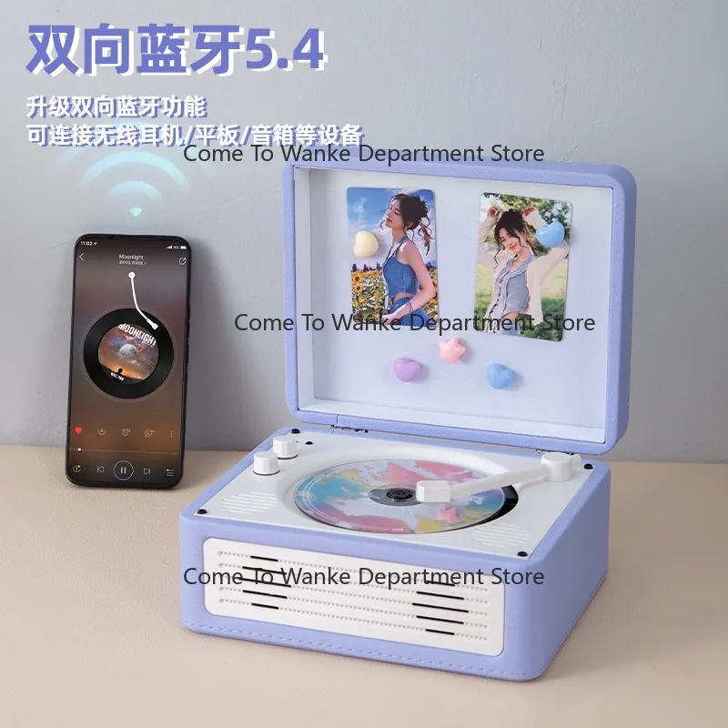 

Винтажный CD-плеер с магнитным деревянным корпусом, настольный проигрыватель компакт-дисков.