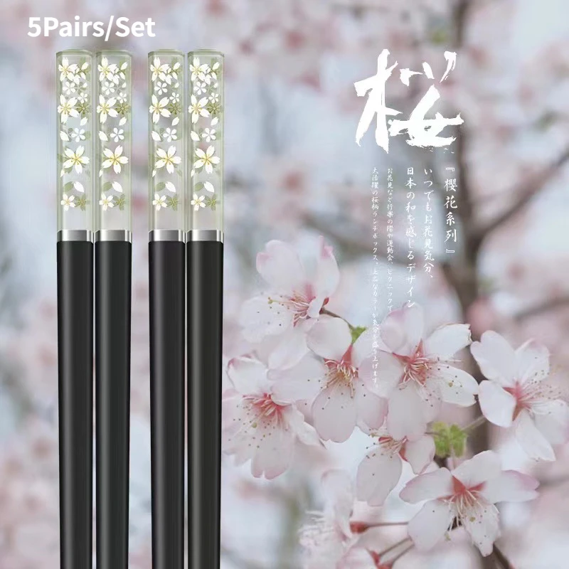 

Antibacterial Food Chopsticks, Amber Sakura Chopsticks, Cherry Blossom Petals Pattern, Non-slip Sushi Stick, 5 Pairs per Pack