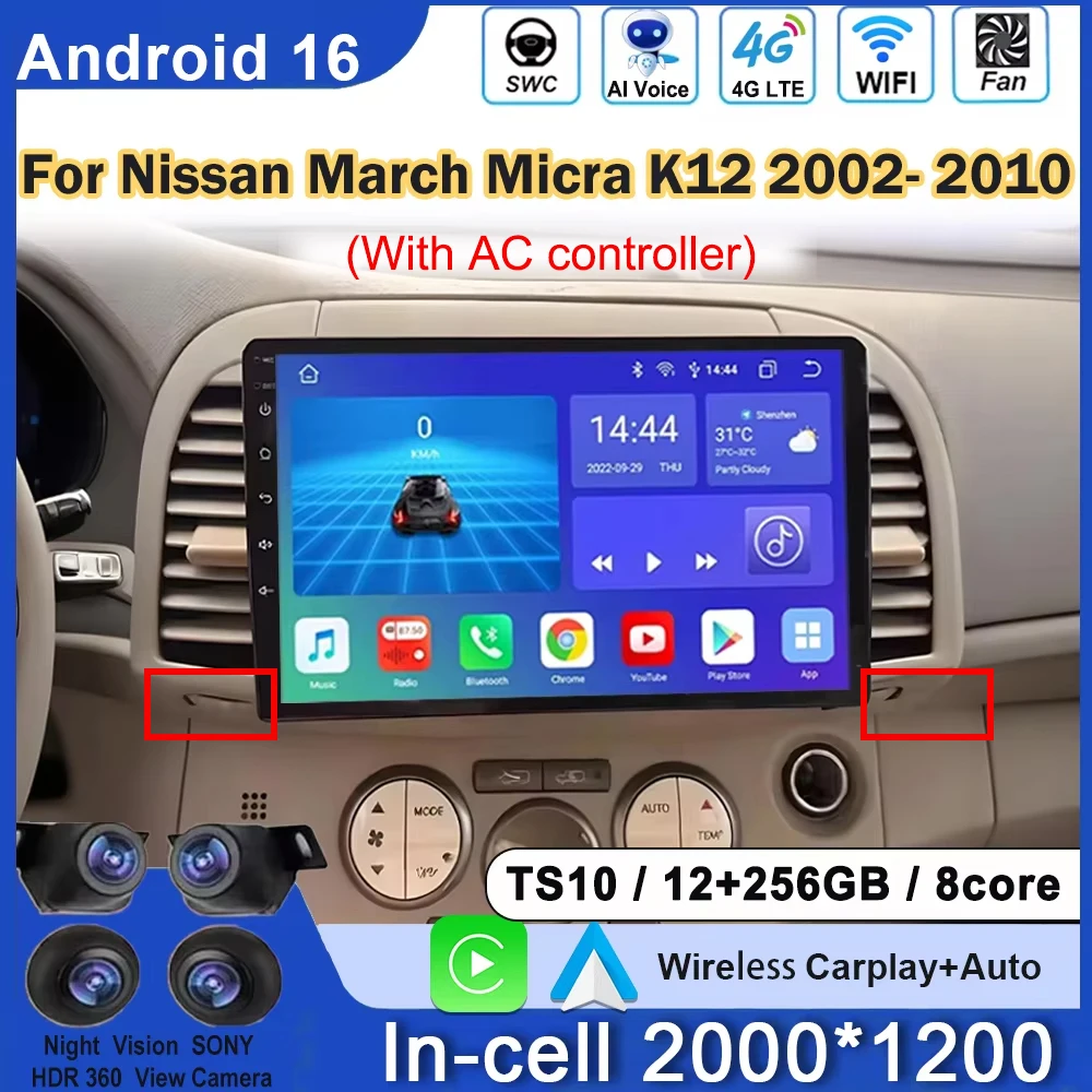 

Carplay Android Car Radio For Nissan March Micra K12 2002- 2010 Auto GPS Navigation Head Unit Stereo 4G WIFI Multimedia Wireless
