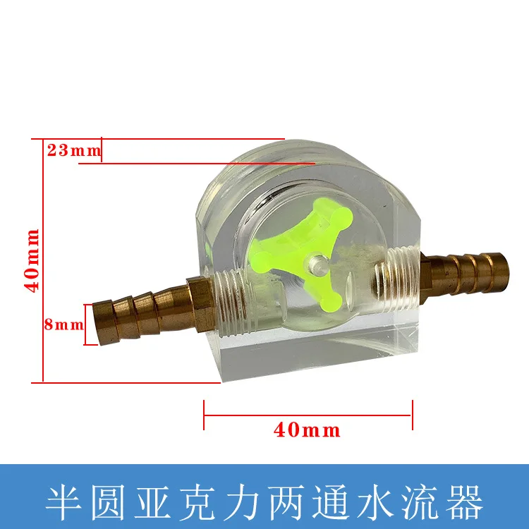Variant: 1pc