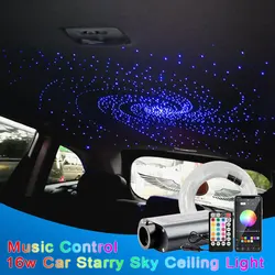 16W Car Starry Sky Ceiling Light Fiber Optics Light Colorful Star Roof APP Control Music Sensing Car Modification Home Decor