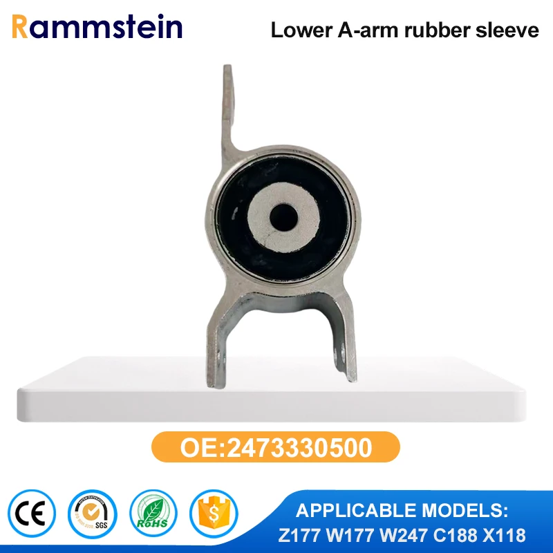 

2473330500 Втулка переднего рычага управления для Mercedes Benz W177 A180 A200 W247 B180 B200 C118 CLA200 CLA260