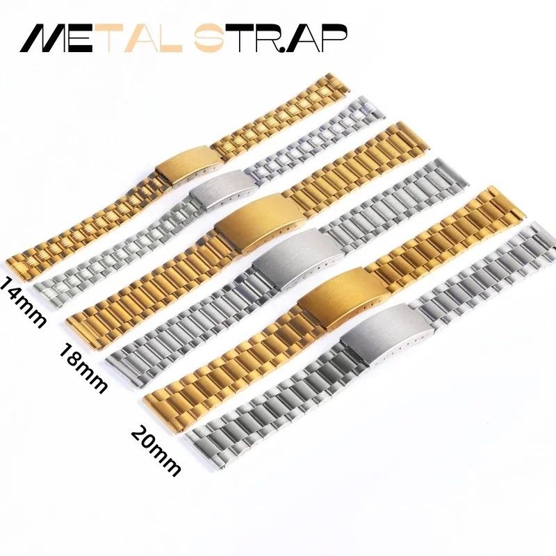 12mm 14mm 18mm 20mm Stainless Steel Watch Band Metal Bracelet Folding Clasp Silver Gold For Men Women Universal Watch Strap