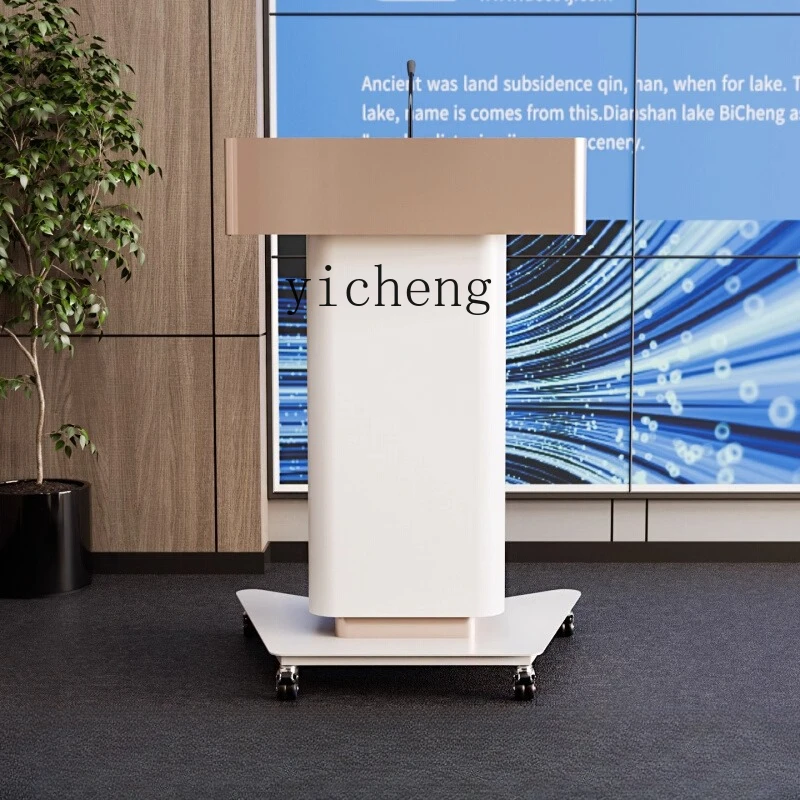 

LSL Electric Adjustable Lecture Podium Meeting Host School Teacher Mobile Podium