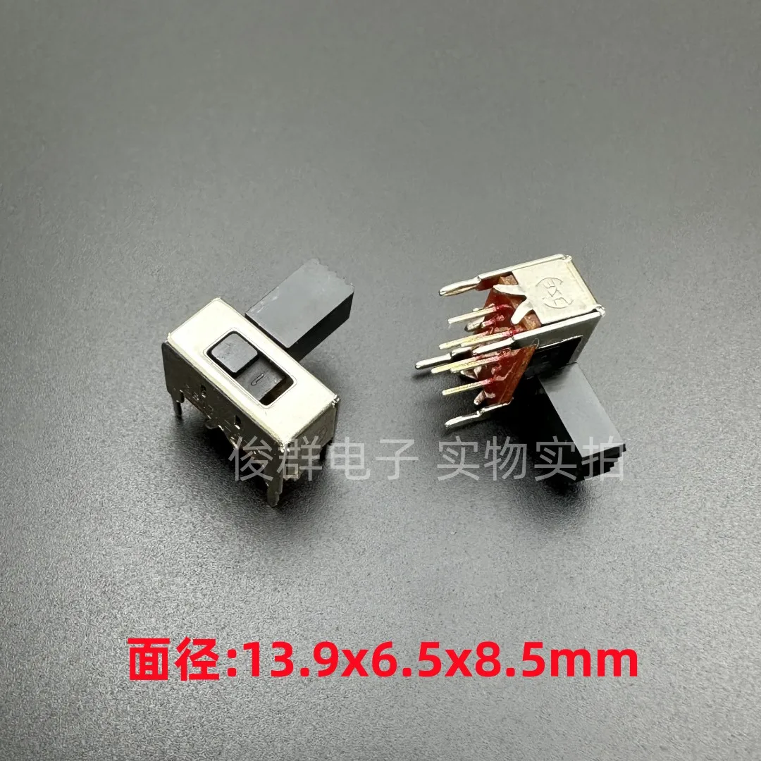 10pcs/Japanese SBH22B-09B side dial 2 gear, similar to SK22H04G9 audio car amplifier switch