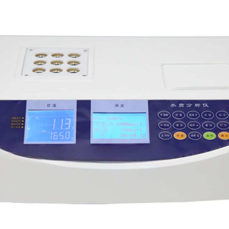 

Water oxygen content, COD, ammonia nitrogen, total phosphorus, total nitrogen turbidity, water quality rapid tester DR5000A/B