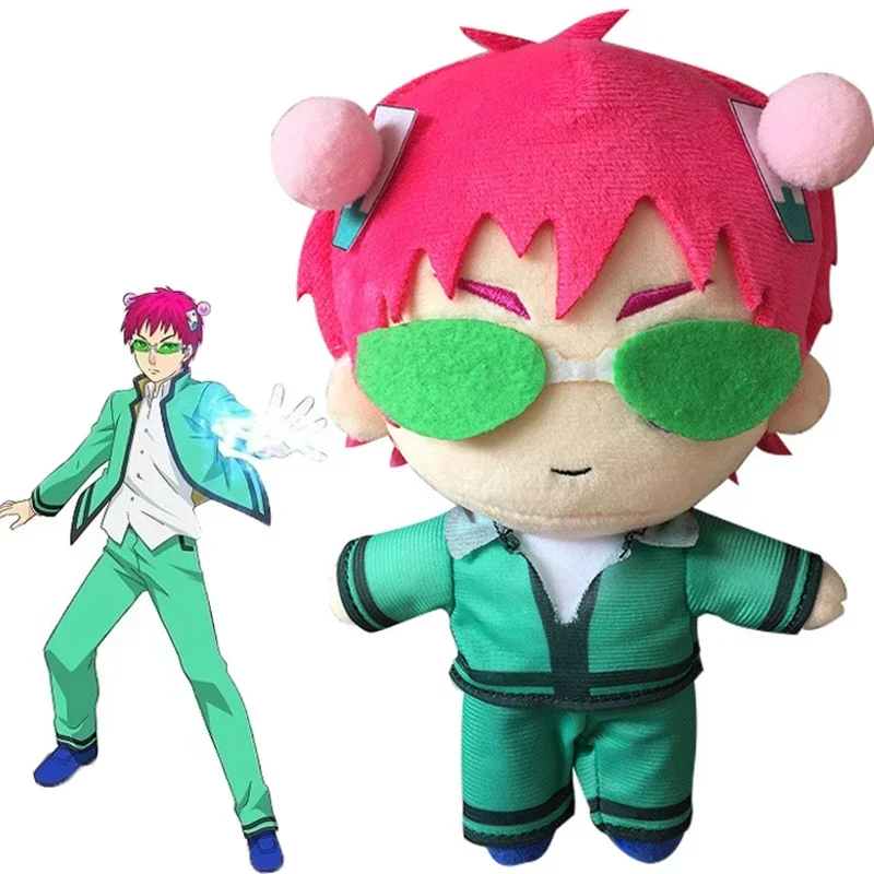 The Disastrous Life of Saiki K Plush Toy Anime Saiki Kusuo Stuffed Doll Plushie Figure Decoration Pillow Birthday Christmas Gift