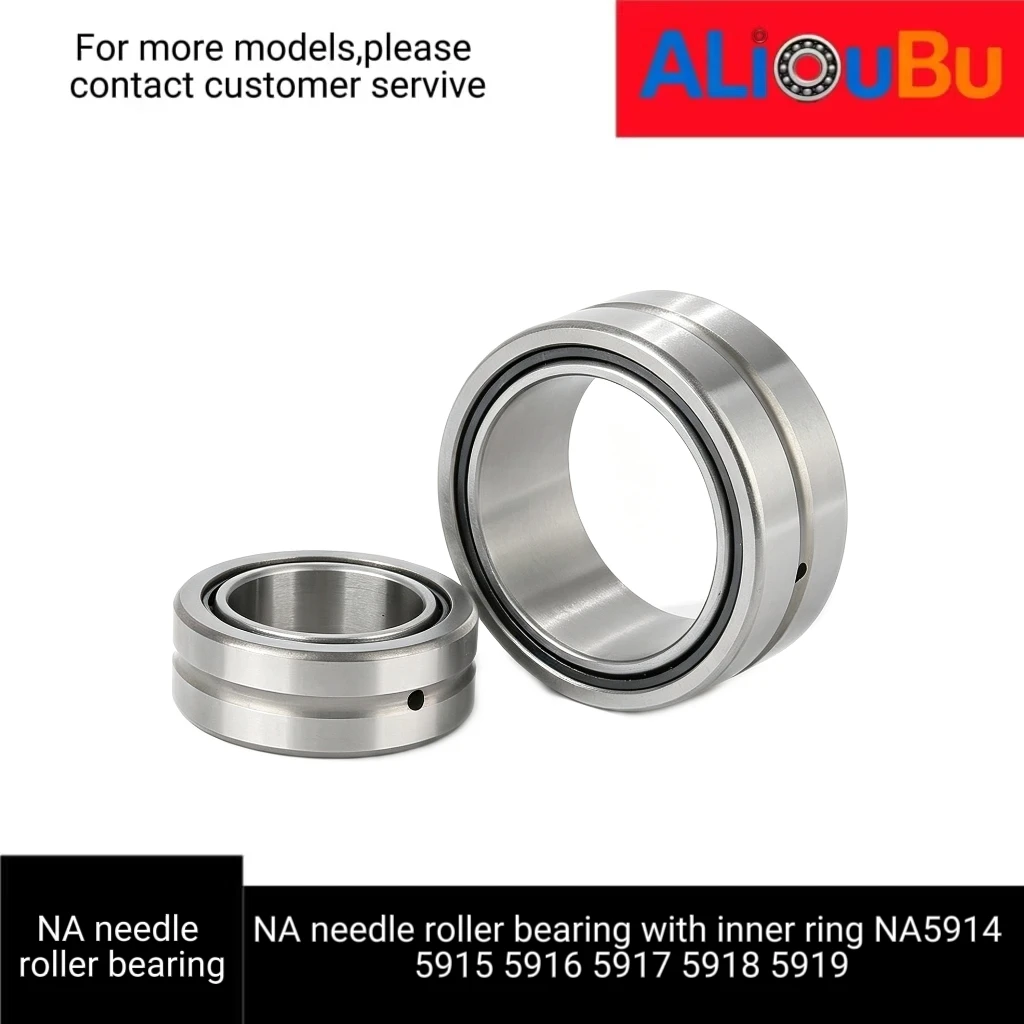 NA needle roller bearing with inner ring na 5914 5915 5916 5917 5918 5919