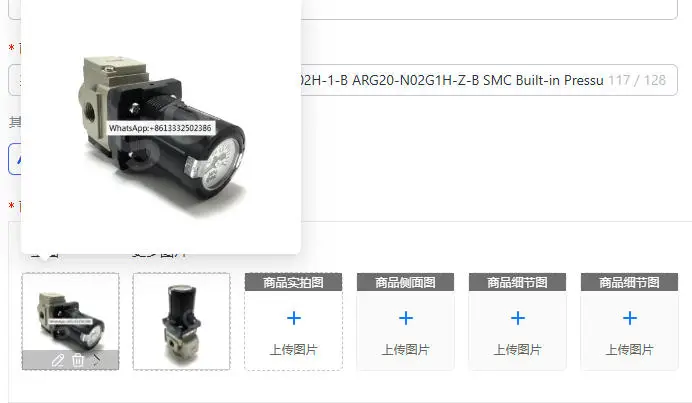 

Regulator, Built-in Pressure Gauge with Backflow Function (ARG20K-02G1/ARG20-01BG1/AR20-F02H-1-B/ARG20-N02G1H-Z-B