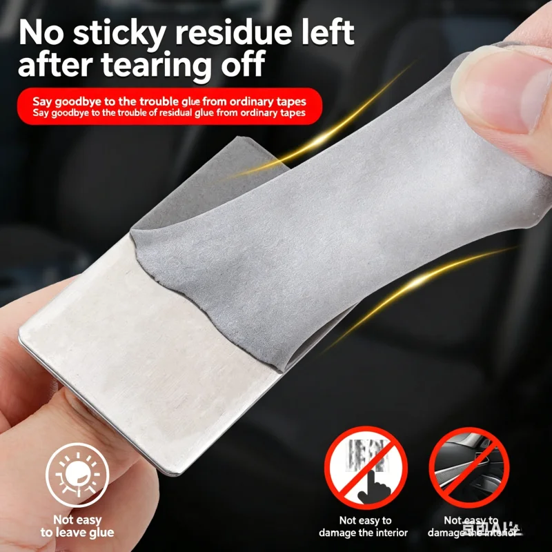 3M Strong Double Sided Tape 5608 VHB High Viscosity No Trace Tape Waterproof  Wall Fixing Home Car Ornaments Adhesive Tape