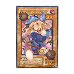 Japanese Anime Yu-Gi-Oh! Homemade DIY Black Magician Girl Collectible card toy Christmas birthday gift