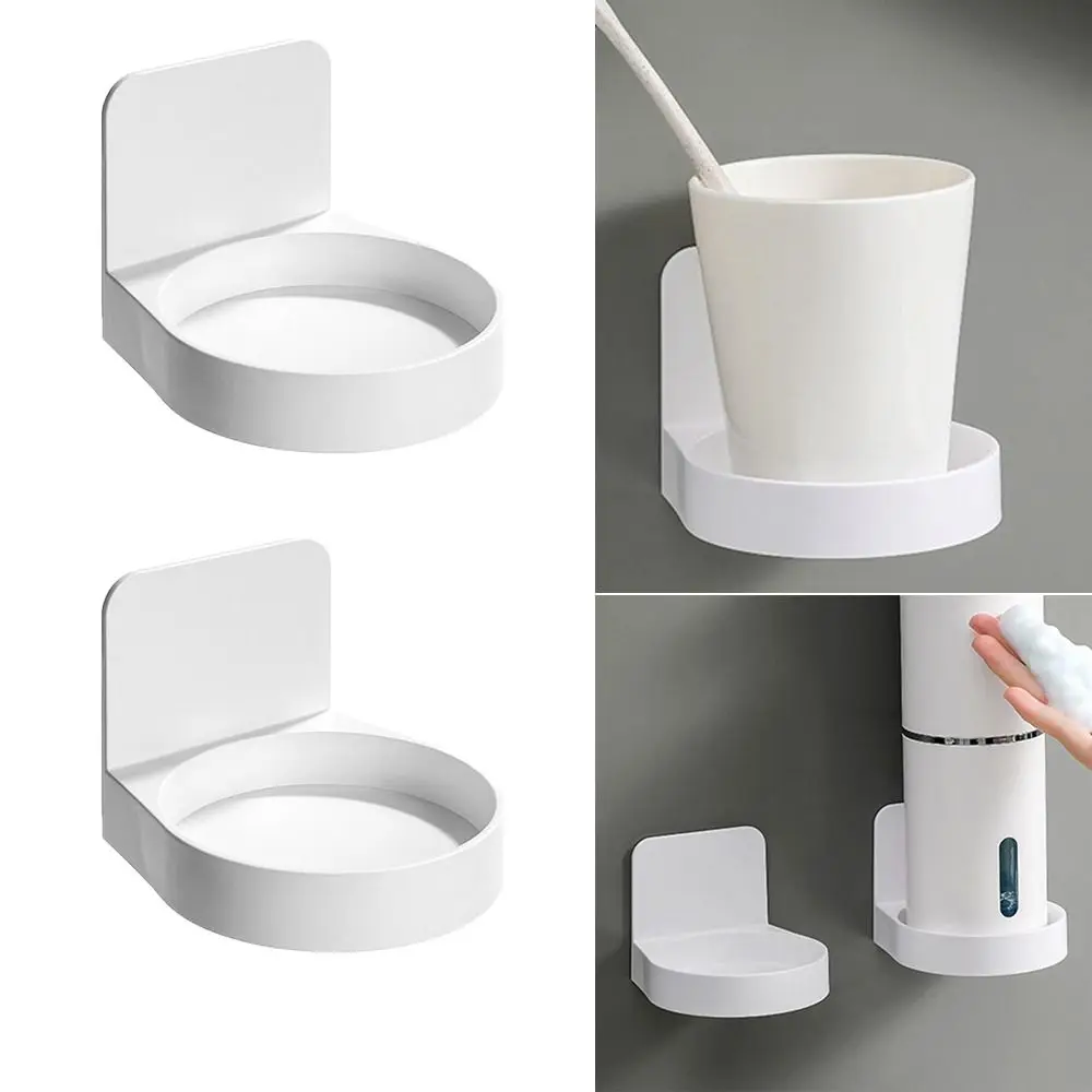 Portable White Bottles Holder Wall Mounted Self Adhesive Earring Storage Shelf Space-saving Mouthwash Cup Bathroom