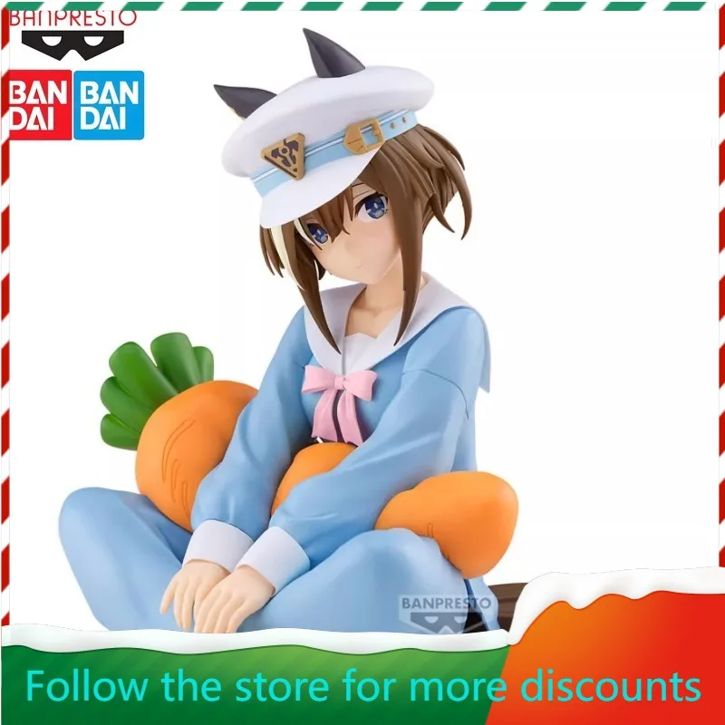 

In stock BANDAI Original Horse Racing Girl Season 3 Gao Shang Junyi Leisure time and scenes can be used to collect holiday gifts