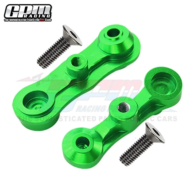 LOSI 1:6 SUPER BAJA REY용 스티어링 어셈블리용 GPM 합금 안정화 마운트