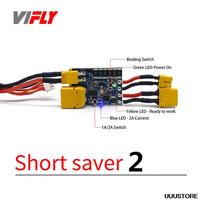 VIFLY ShortSaver 2 Smart Smoke Stopper Power Button Switch Electronic Fuse To Prevent Short-Circuit Over-Current 2-6S XT30 TX60