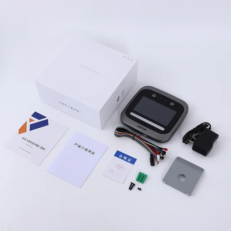 ZX-DS3 AI Dynamic Face Recognition Intelligent Attendance Machine Face Recognition Gateway Door Opener