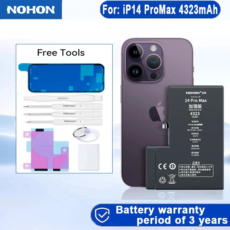 Nohon brand High Capacity Battery For iPhone14  14 Pro Max Mobile Phone Pack New 0 Cycle Seal Safe without power failure