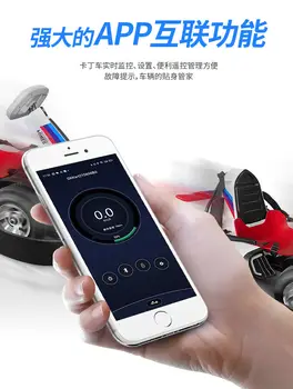 10 best sales Elektrikli çocuk arabası - №7