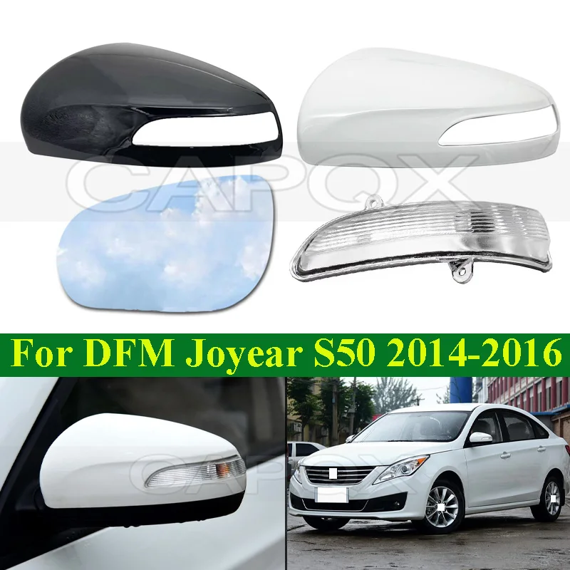 CAPQX Rearview Mirror Cover Frame Lid For DFM Joyear S50 2014-2016 Side Mirror Shell Cover Housing Mirror Turn Light