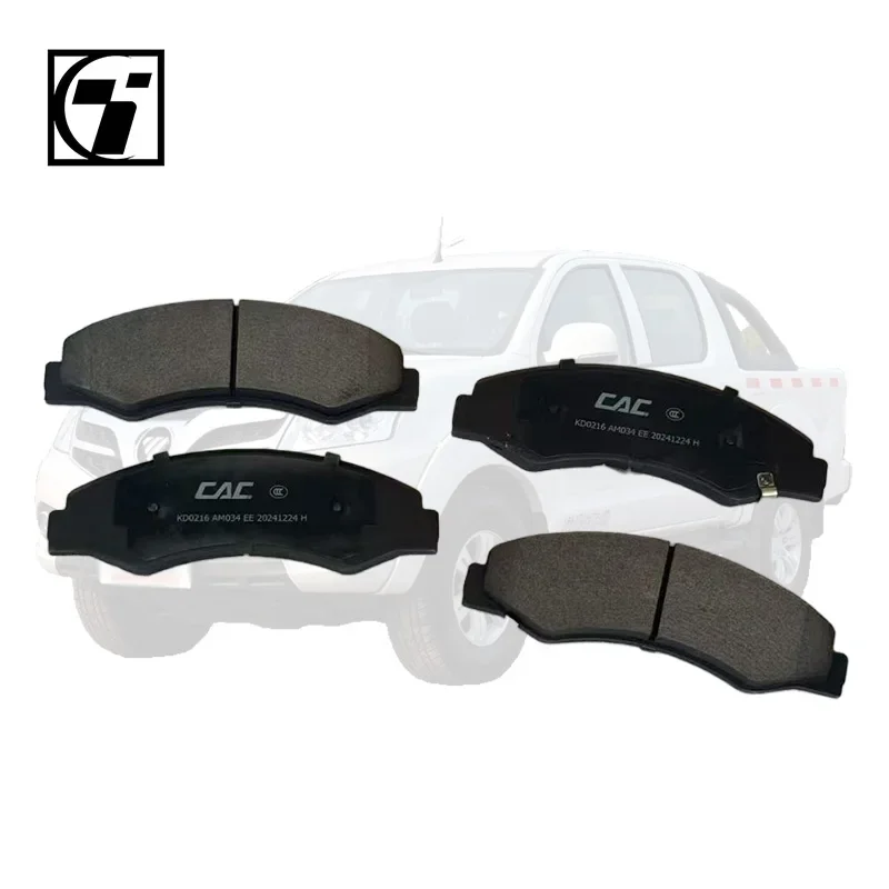 2026 KD0216S/011-1004-1320/30 Brake Pad Set for FOTON TUNLAND SUP New Parts CE Marking 3 Months Warranty Beijing