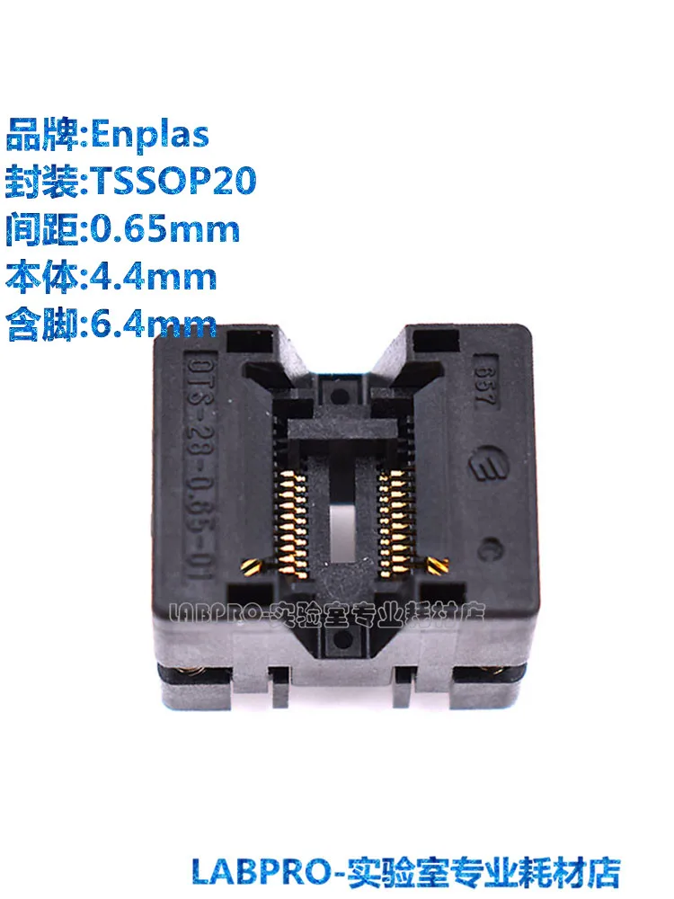 

Test Sockets SOP20/OTS-20(28)-0.65-01 Programming Sockets Burn-in Sockets