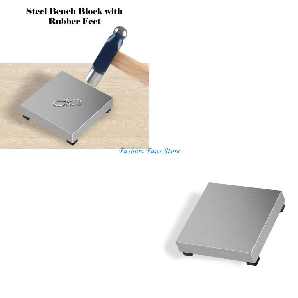 

Стабильная молотковая железная наковальня, универсальное оборудование с квадратной наковальней для изготовления ювелирных