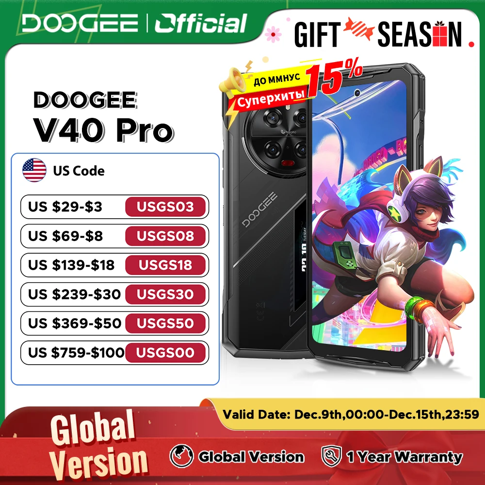 World Premiere DOOGEE V40 Pro 5G Rugged Phone 6.78\