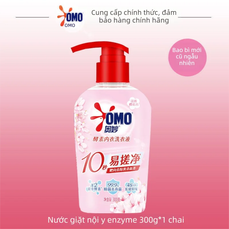 OMO | Bột Giặt Dung Dịch Khử Trùng Loại Bằng Tay Cho Bé
