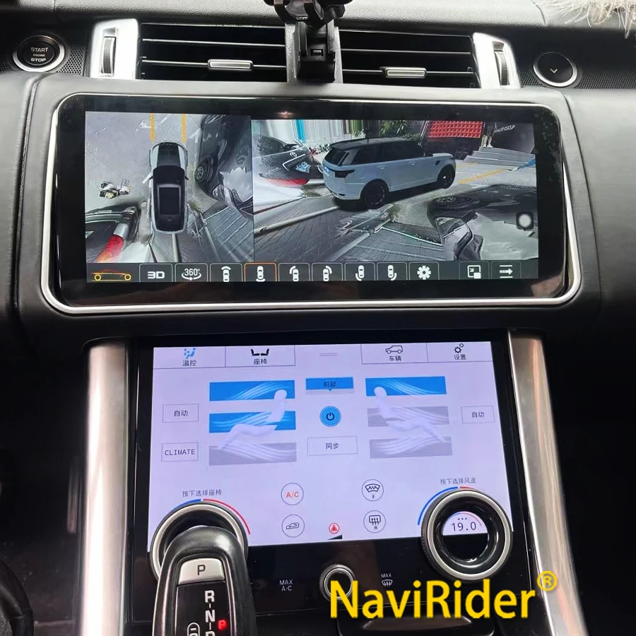 YES Flip Leather Screen Android Car Radio For Land Rover Range Rover Vogue L405 2013-2018 Car Multimedia Player Stereo Radio 4G