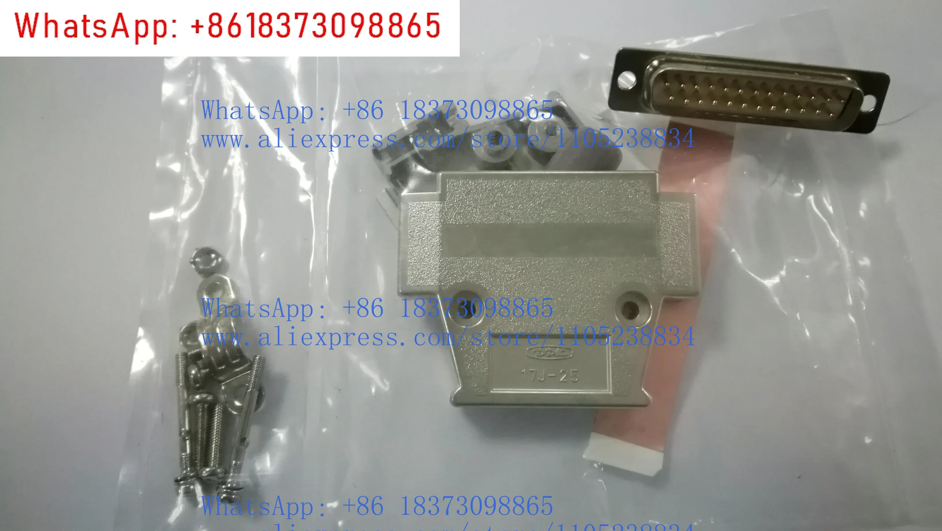 17JE-23250-02 (D8A)…