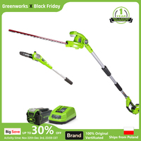 Greenworks 40V Cordless Pole Saw 8 Inch with Hedge Trimmer Attachment Up to 9 Feet Untra Lightweight Polesaw Pole Trimmer 20302