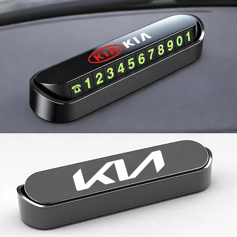 Car Parking Contact… - image