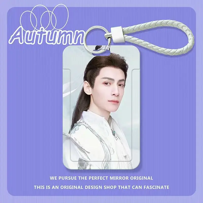 Luo Yunxi Cute Figure Keychain Card Cover Chang Yue Jin Ming Li Susu Bai Lu Key Ring Student Square Lanyard Bus Card Set Pendant