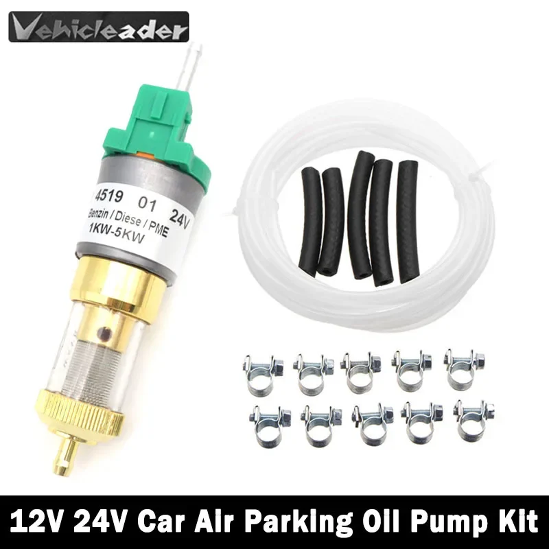 

12V/24V For General Car Air Parking Oil Pump Kit 1KW-5KW Car Upgrade Ultra Low Noise Heater Fuel Filter Hose Clip Pipe Line Kit