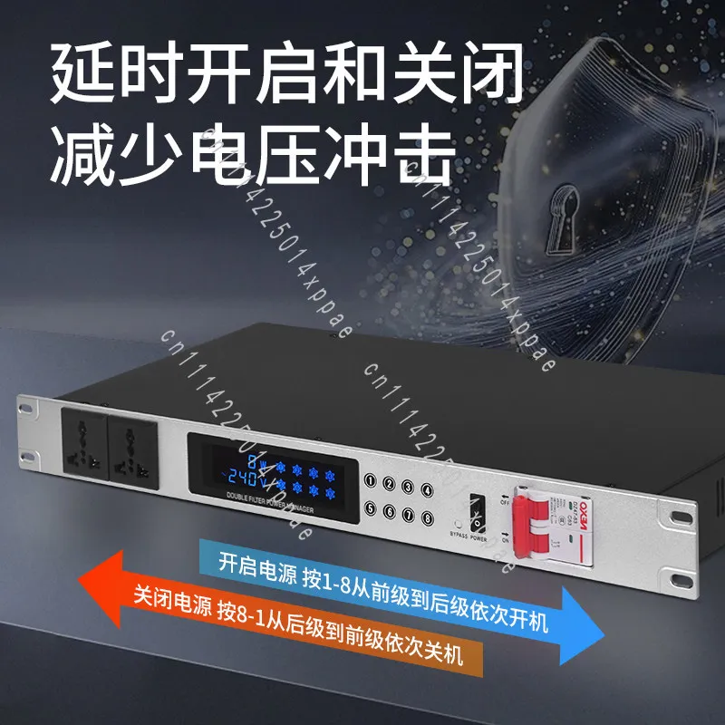 Professional 8-Channel Filtered Power SupplySequential Control Manager,One-Key Sequential Switch for Audio Cabinet Power Sockets