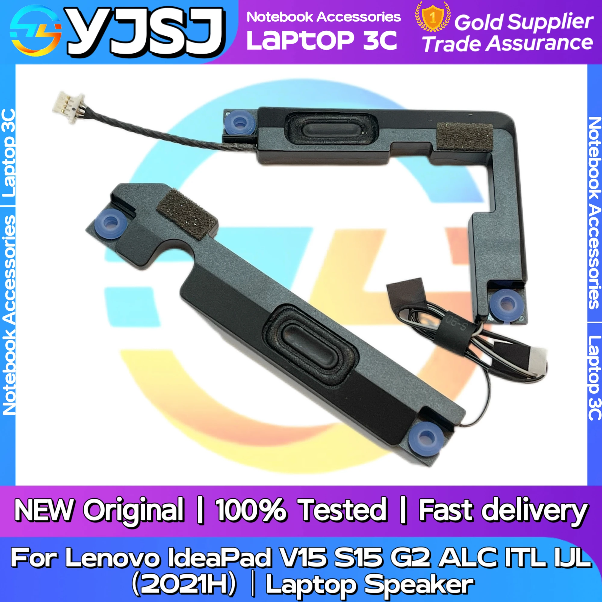 

New Original Laptop Notebook Audio Speaker For Lenovo IdeaPad V15 S15 G2 ALC ITL IJL AGL （2021H）built-in speaker horn audio